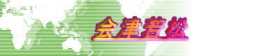 Îᏼ 